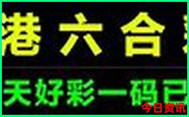 广西十大避暑胜地
